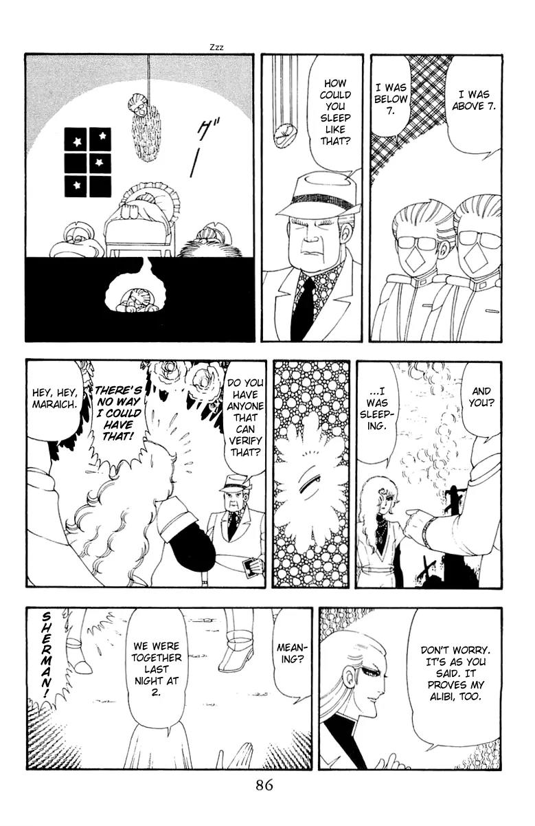 Patalliro! Chapter 41 page 20 - Chapter 41
