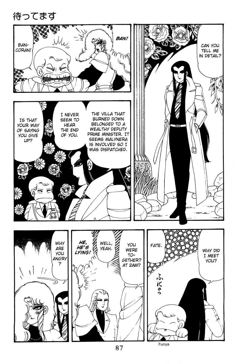 Patalliro! Chapter 41 page 21 - Chapter 41