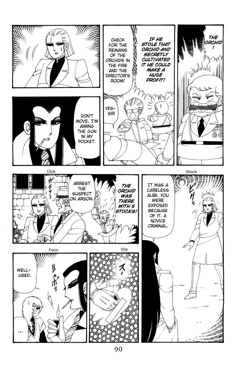Patalliro! Chapter 41 page 24 - Chapter 41