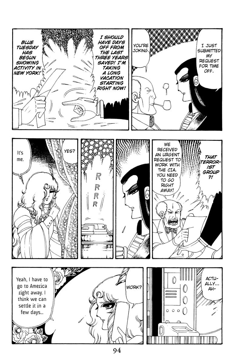 Patalliro! Chapter 41 page 28 - Chapter 41