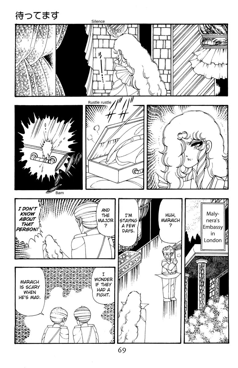 Patalliro! Chapter 41 page 3 - Chapter 41