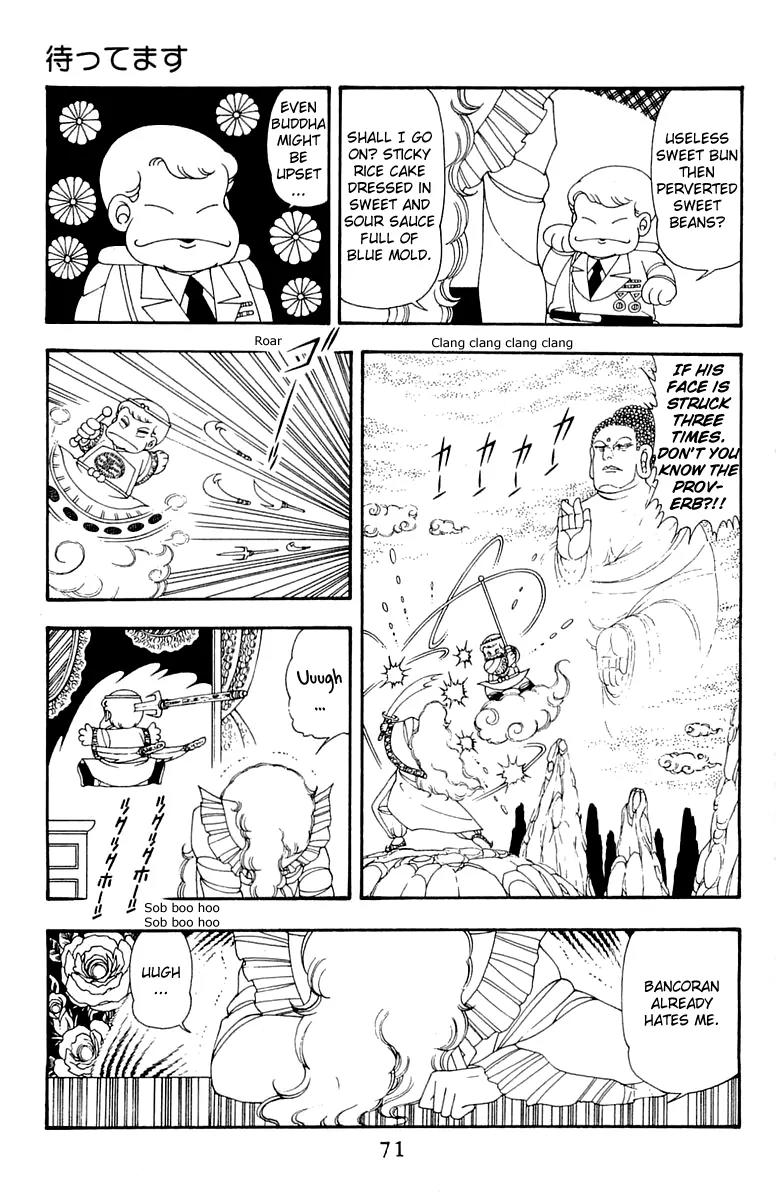 Patalliro! Chapter 41 page 5 - Chapter 41