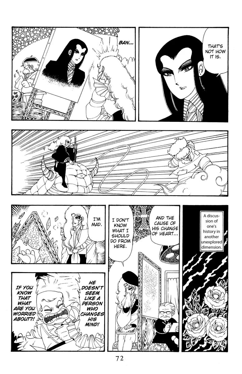 Patalliro! Chapter 41 page 6 - Chapter 41
