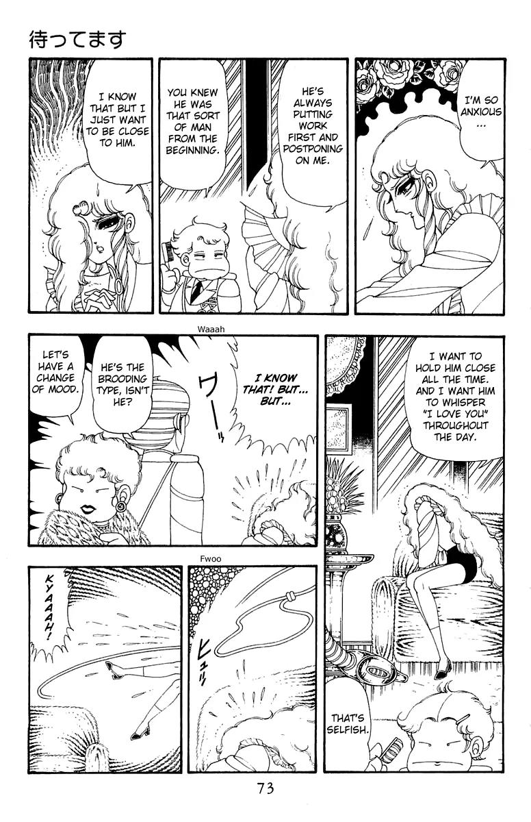 Patalliro! Chapter 41 page 7 - Chapter 41
