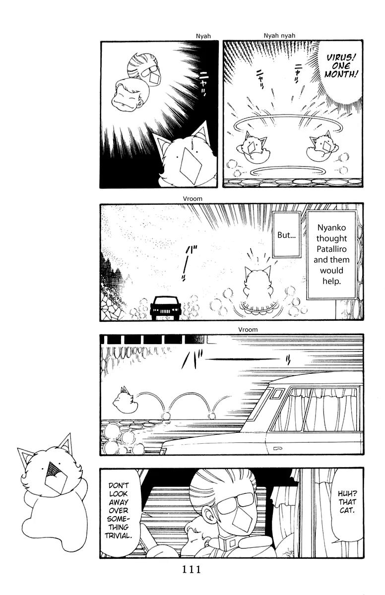Patalliro! Chapter 42 page 15 - Chapter 42