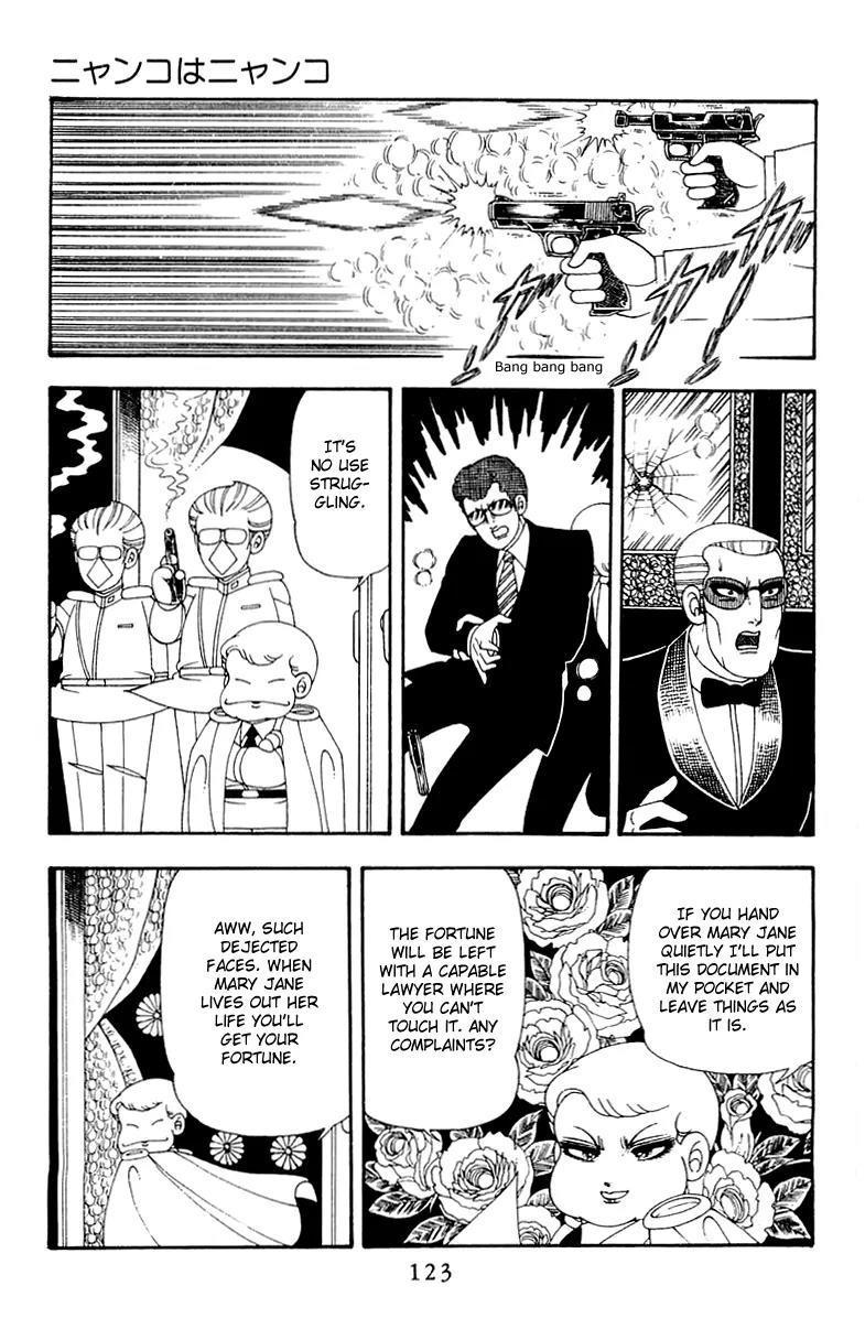 Patalliro! Chapter 42 page 27 - Chapter 42
