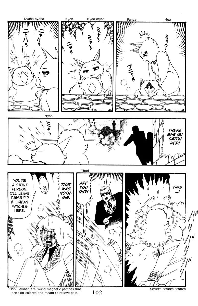 Patalliro! Chapter 42 page 6 - Chapter 42