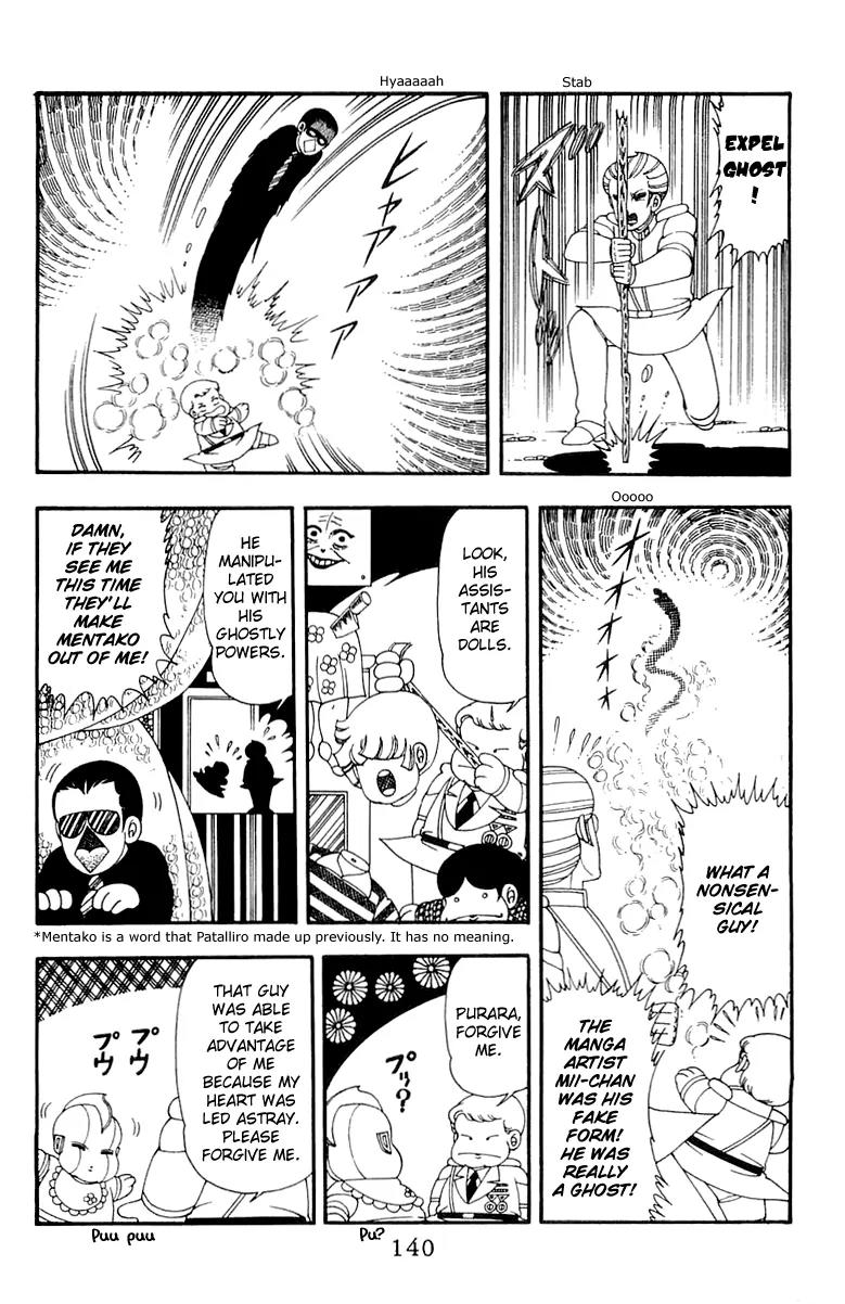 Patalliro! Chapter 43 page 14 - Chapter 43
