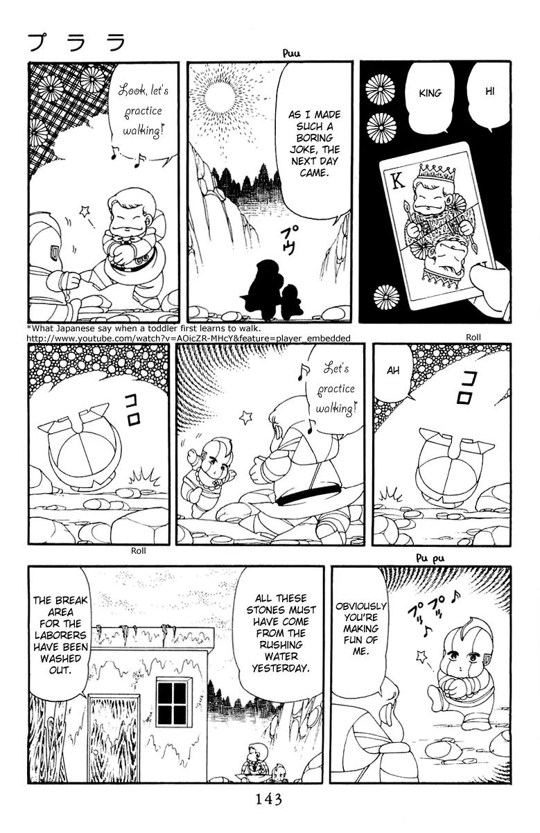 Patalliro! Chapter 43 page 17 - Chapter 43
