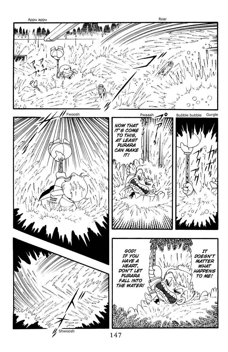 Patalliro! Chapter 43 page 21 - Chapter 43