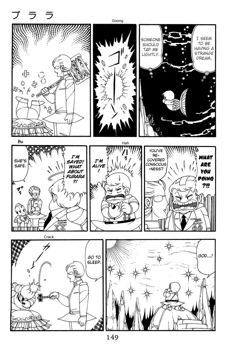 Patalliro! Chapter 43 page 23 - Chapter 43