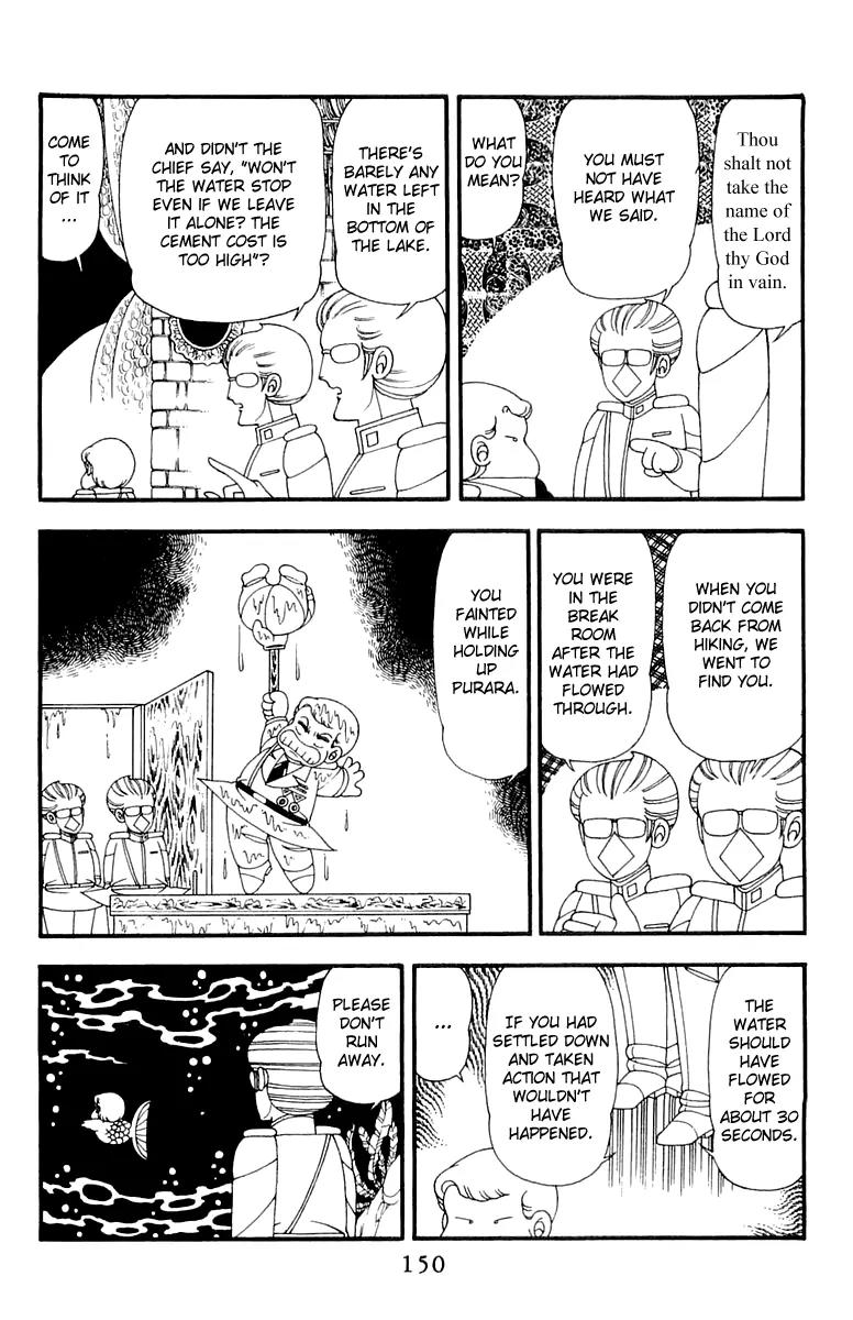 Patalliro! Chapter 43 page 24 - Chapter 43
