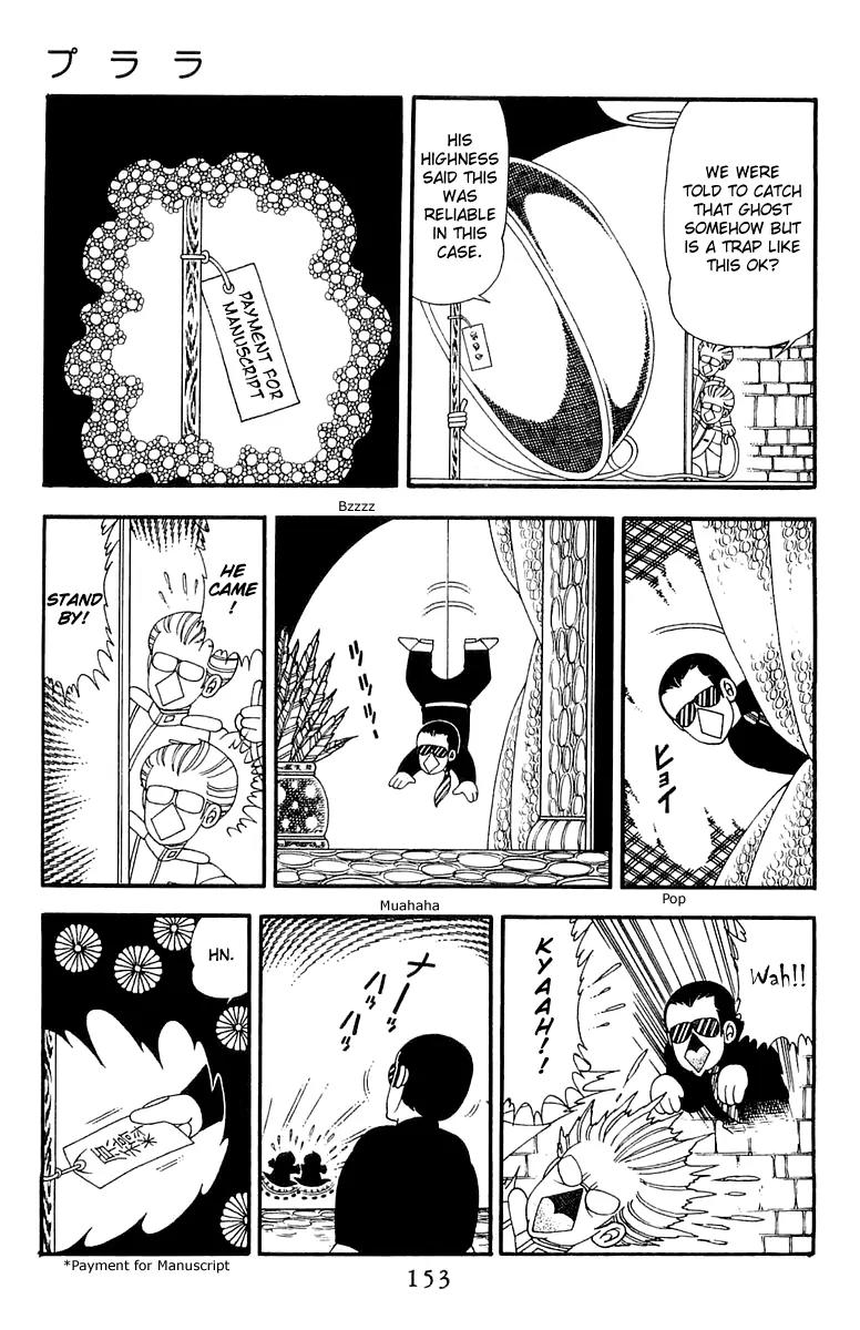 Patalliro! Chapter 43 page 27 - Chapter 43