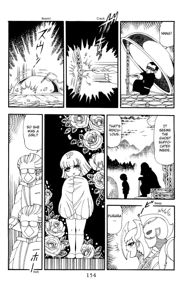 Patalliro! Chapter 43 page 28 - Chapter 43