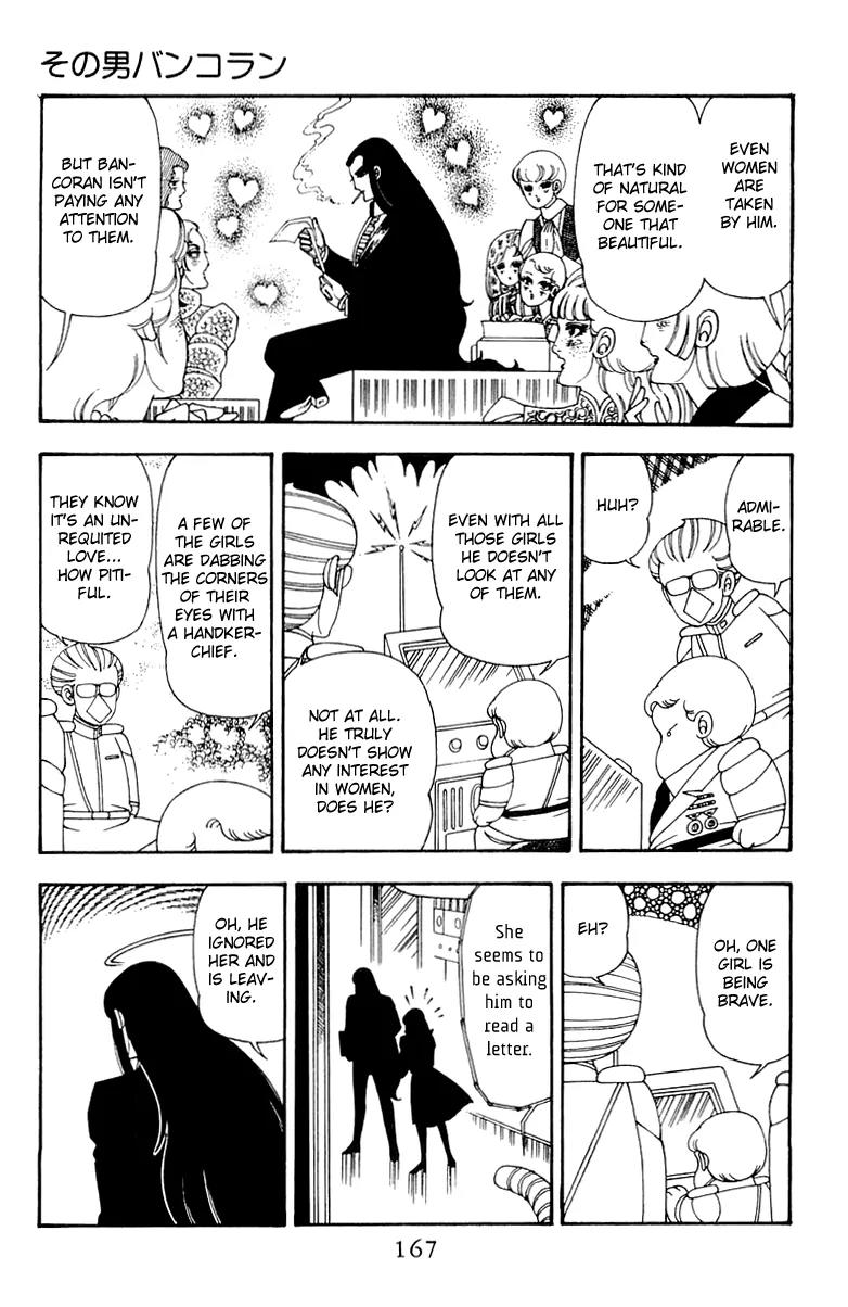 Patalliro! Chapter 44 page 11 - Chapter 44