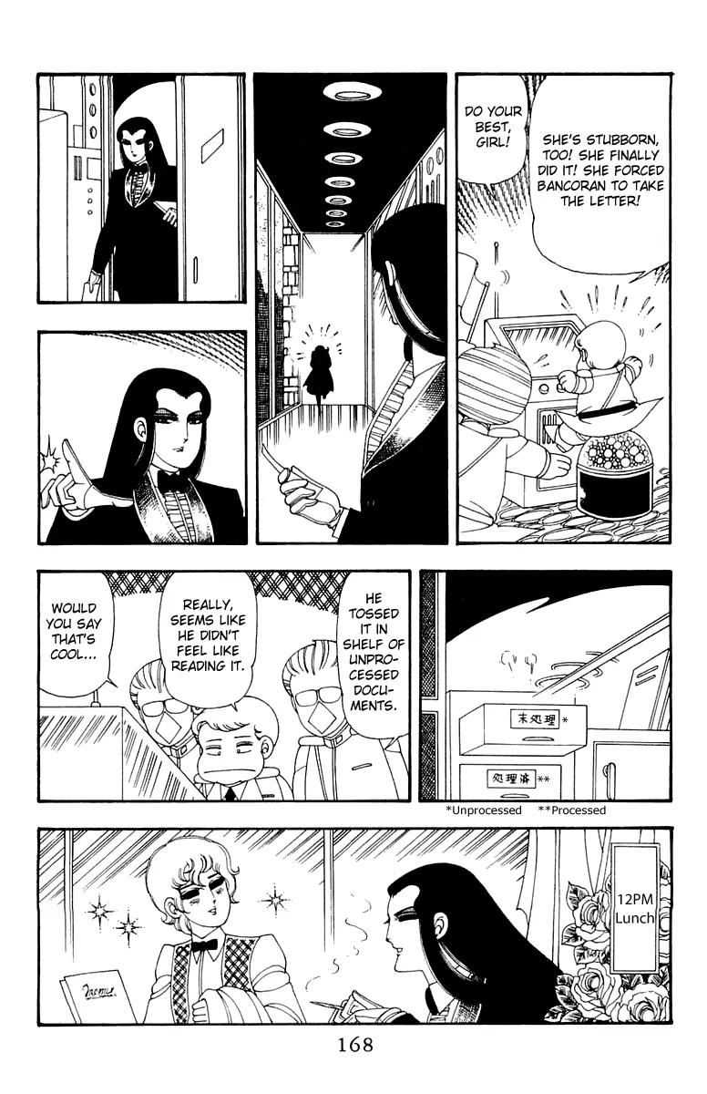 Patalliro! Chapter 44 page 12 - Chapter 44