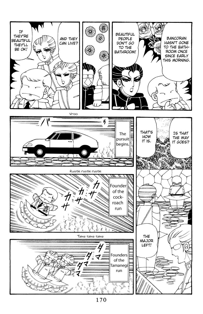 Patalliro! Chapter 44 page 14 - Chapter 44