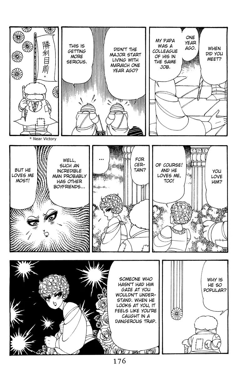 Patalliro! Chapter 44 page 20 - Chapter 44