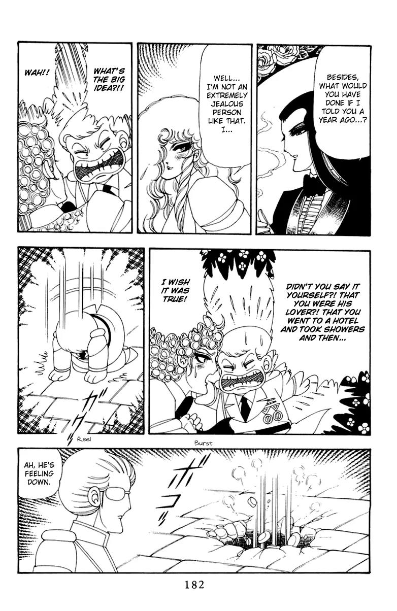Patalliro! Chapter 44 page 27 - Chapter 44