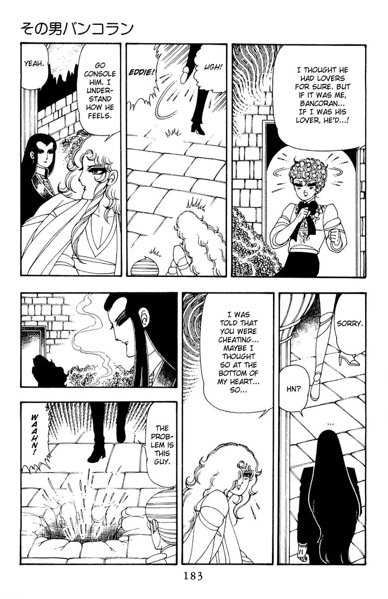 Patalliro! Chapter 44 page 28 - Chapter 44