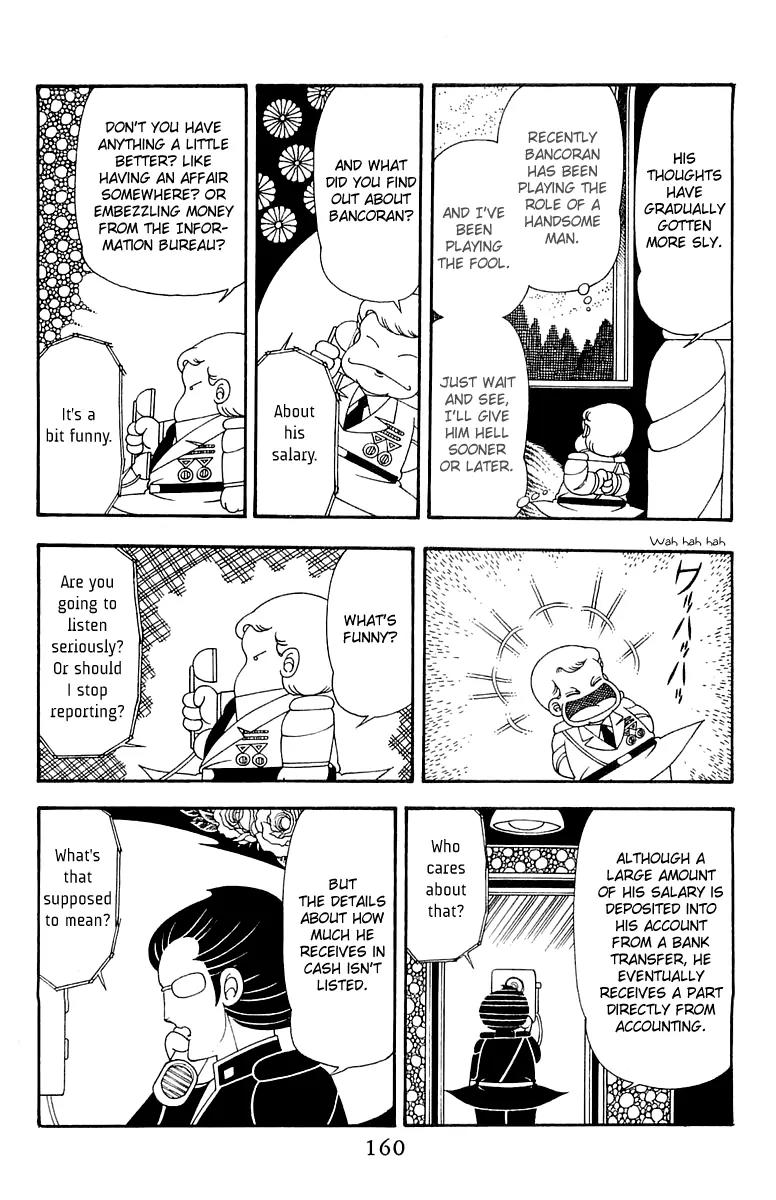 Patalliro! Chapter 44 page 4 - Chapter 44
