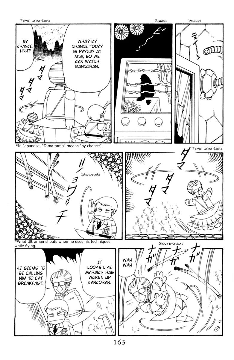 Patalliro! Chapter 44 page 7 - Chapter 44