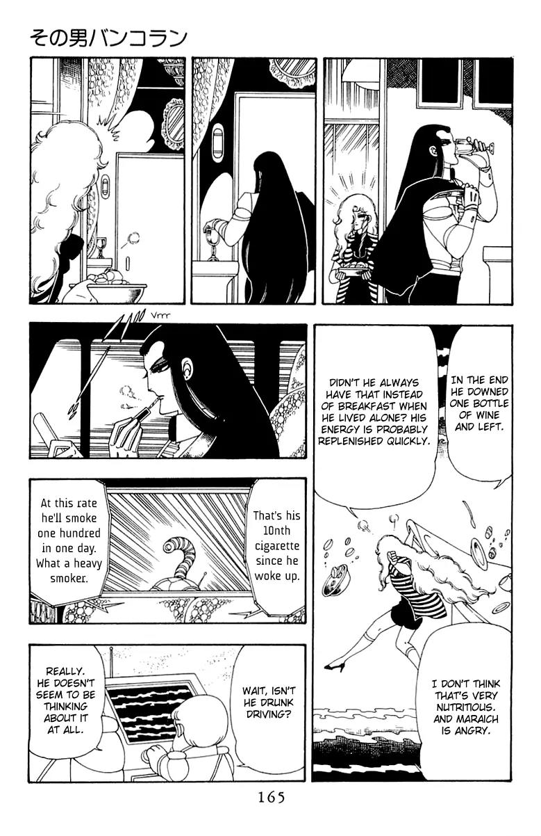 Patalliro! Chapter 44 page 9 - Chapter 44