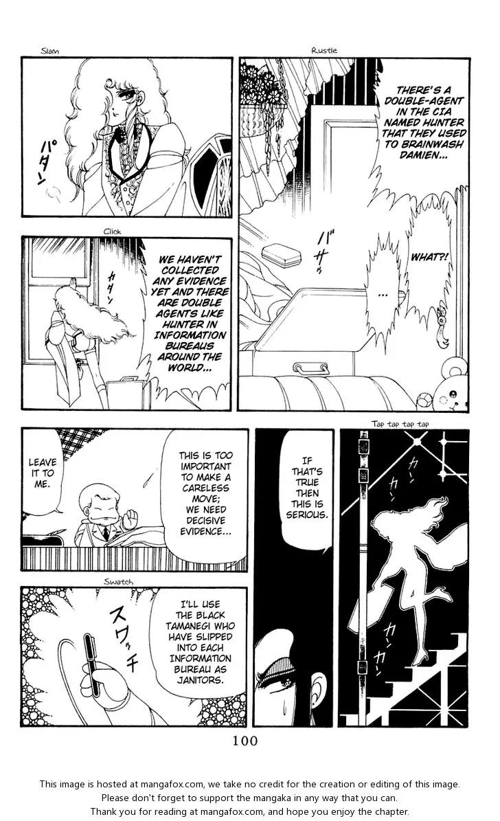 Patalliro! Chapter 45 page 101 - Chapter 45