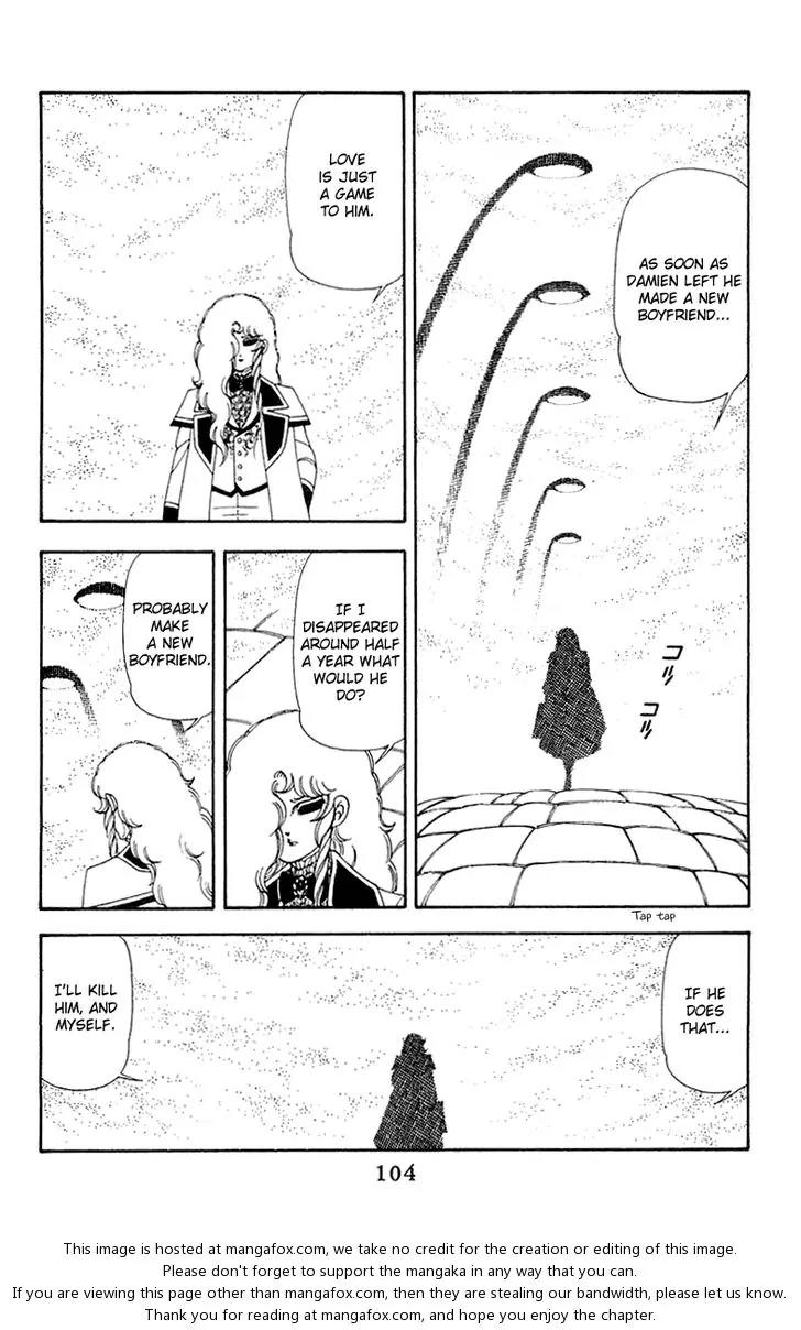 Patalliro! Chapter 45 page 105 - Chapter 45