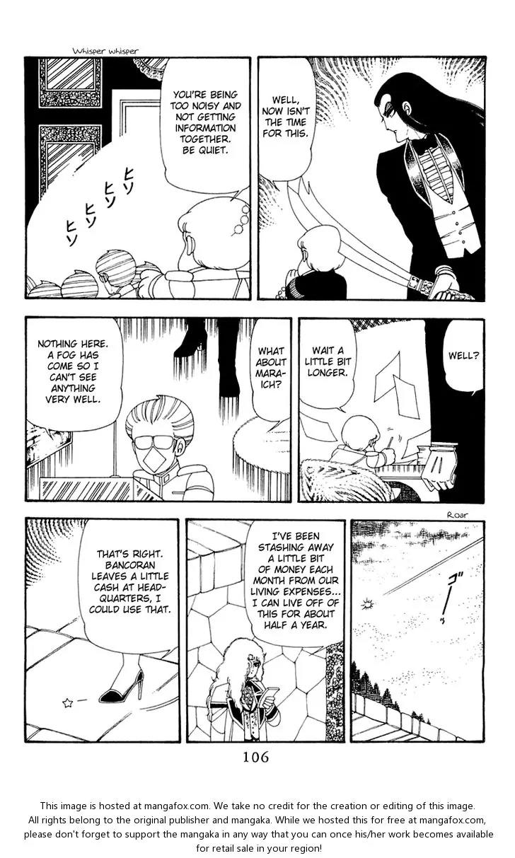 Patalliro! Chapter 45 page 107 - Chapter 45