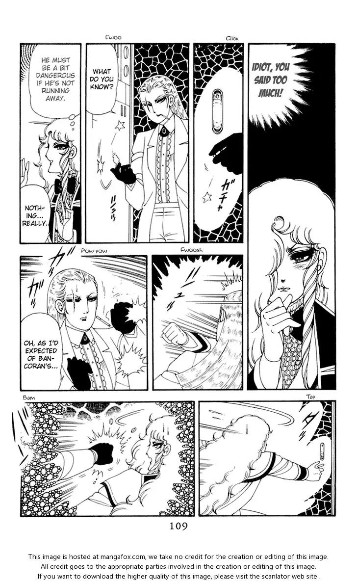 Patalliro! Chapter 45 page 110 - Chapter 45