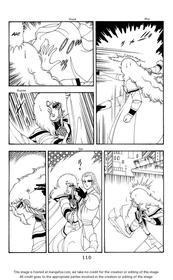 Patalliro! Chapter 45 page 111 - Chapter 45