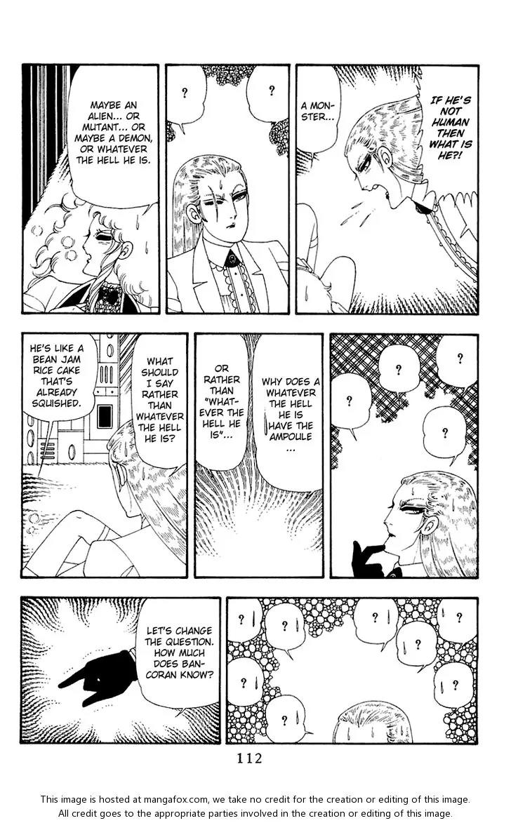 Patalliro! Chapter 45 page 113 - Chapter 45