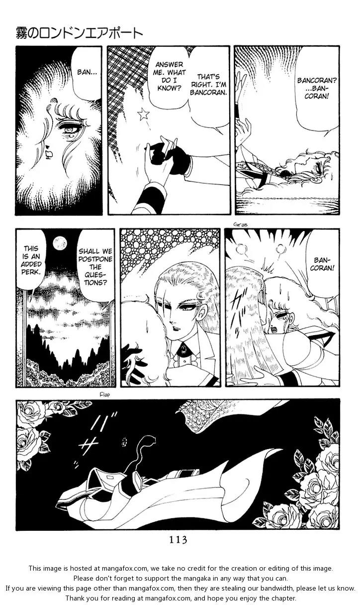 Patalliro! Chapter 45 page 114 - Chapter 45