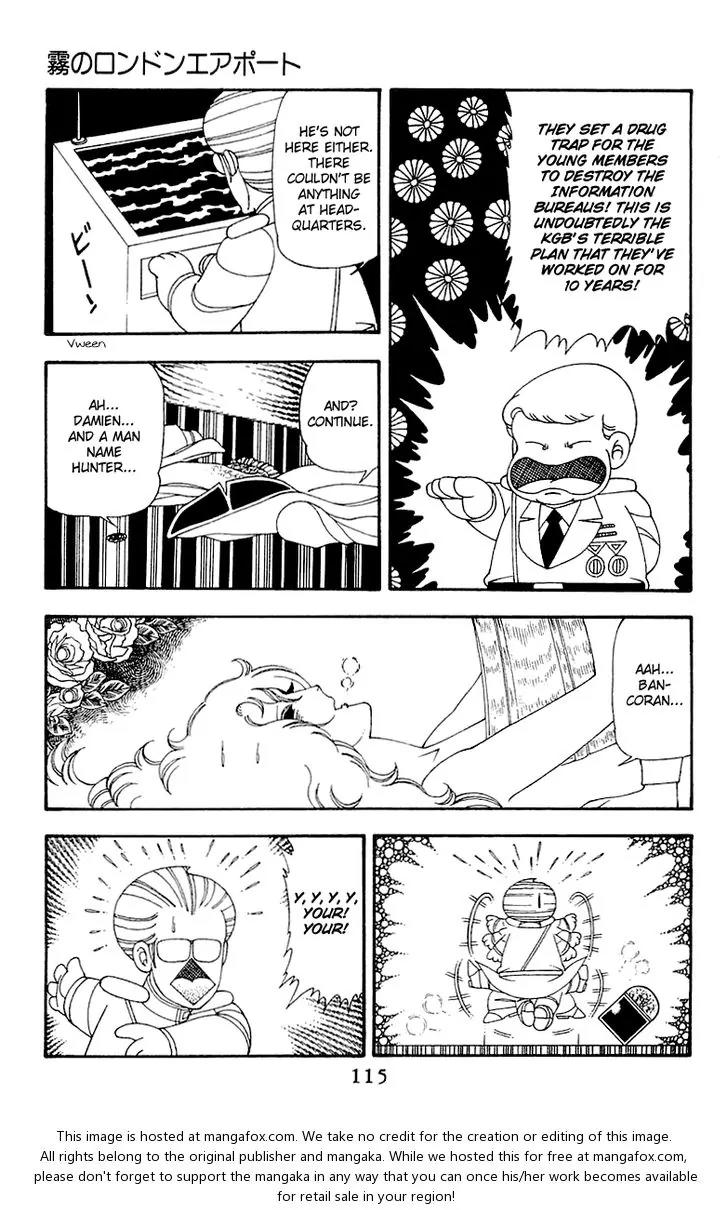 Patalliro! Chapter 45 page 116 - Chapter 45