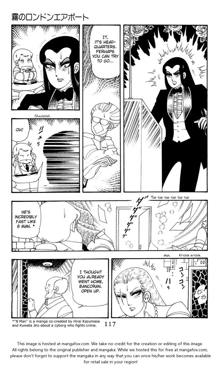 Patalliro! Chapter 45 page 118 - Chapter 45