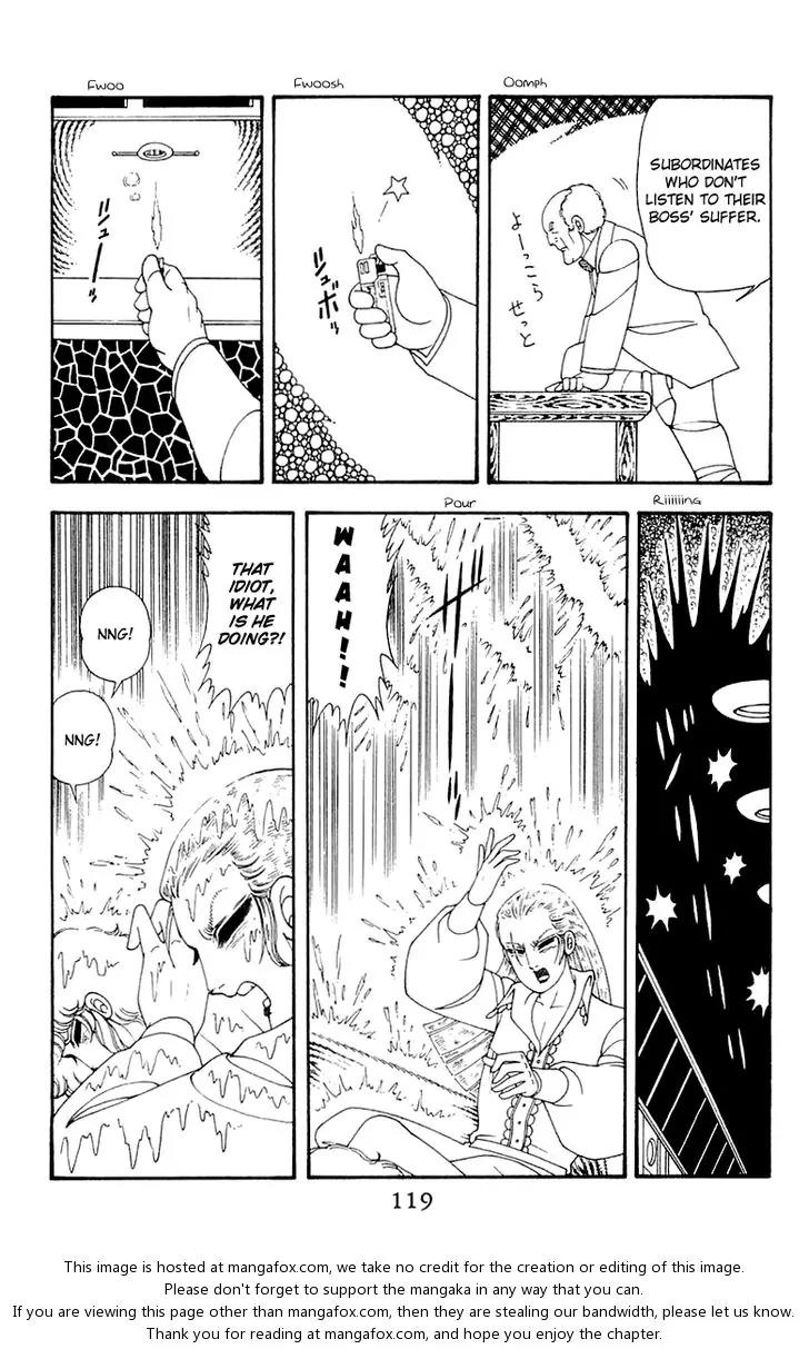 Patalliro! Chapter 45 page 120 - Chapter 45