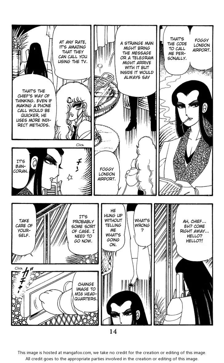 Patalliro! Chapter 45 page 13 - Chapter 45