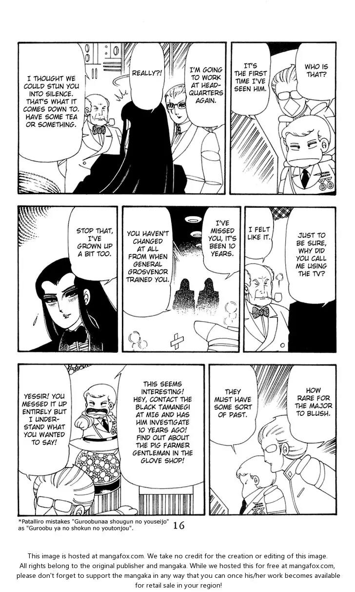 Patalliro! Chapter 45 page 15 - Chapter 45