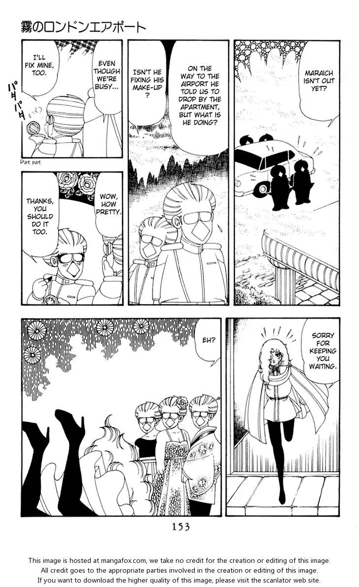 Patalliro! Chapter 45 page 154 - Chapter 45