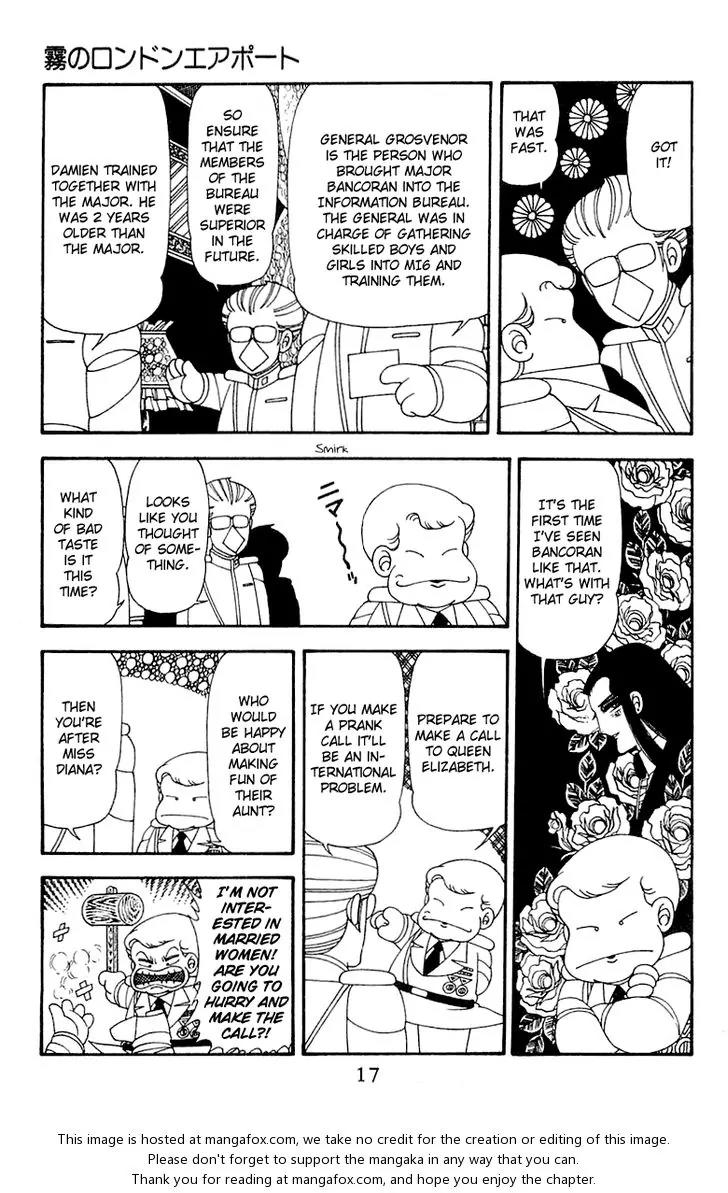 Patalliro! Chapter 45 page 16 - Chapter 45