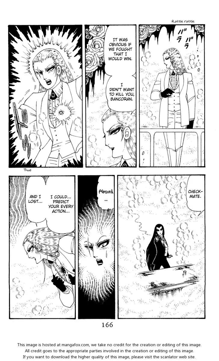Patalliro! Chapter 45 page 167 - Chapter 45