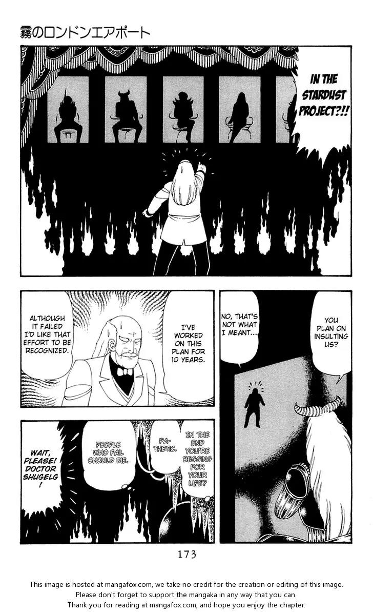 Patalliro! Chapter 45 page 174 - Chapter 45