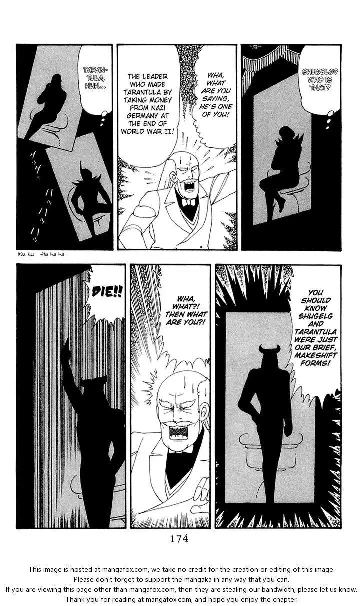 Patalliro! Chapter 45 page 175 - Chapter 45