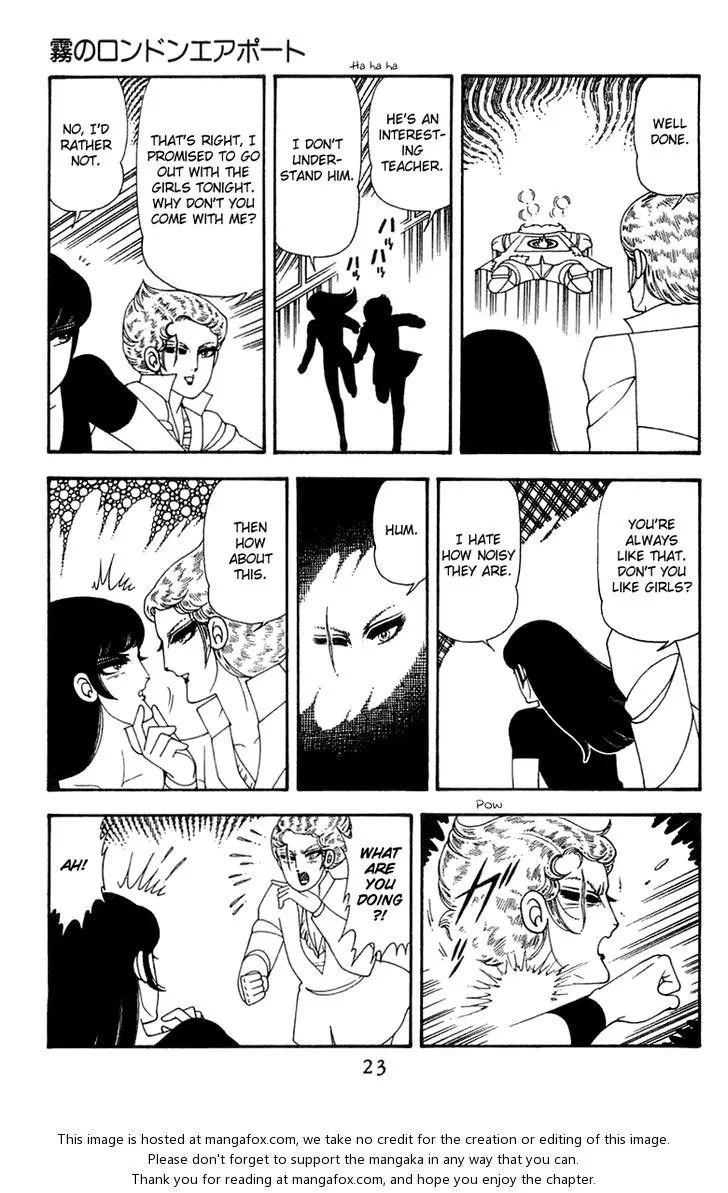 Patalliro! Chapter 45 page 22 - Chapter 45