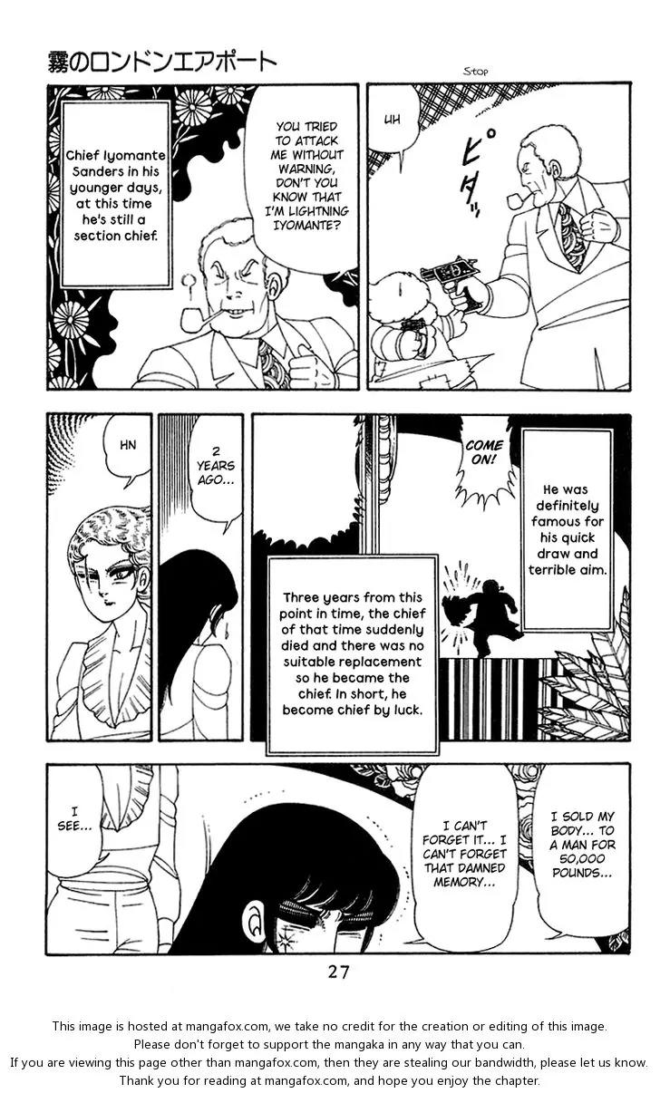 Patalliro! Chapter 45 page 26 - Chapter 45