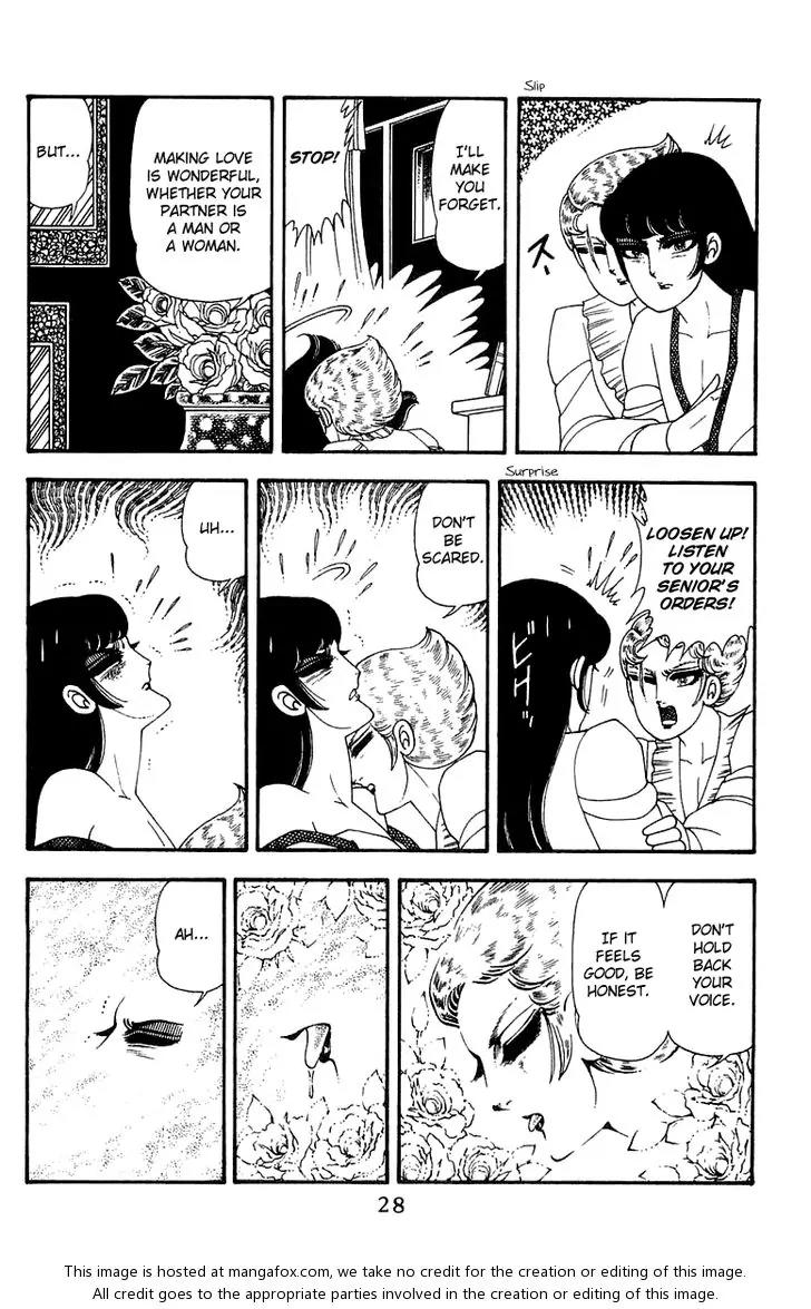 Patalliro! Chapter 45 page 28 - Chapter 45