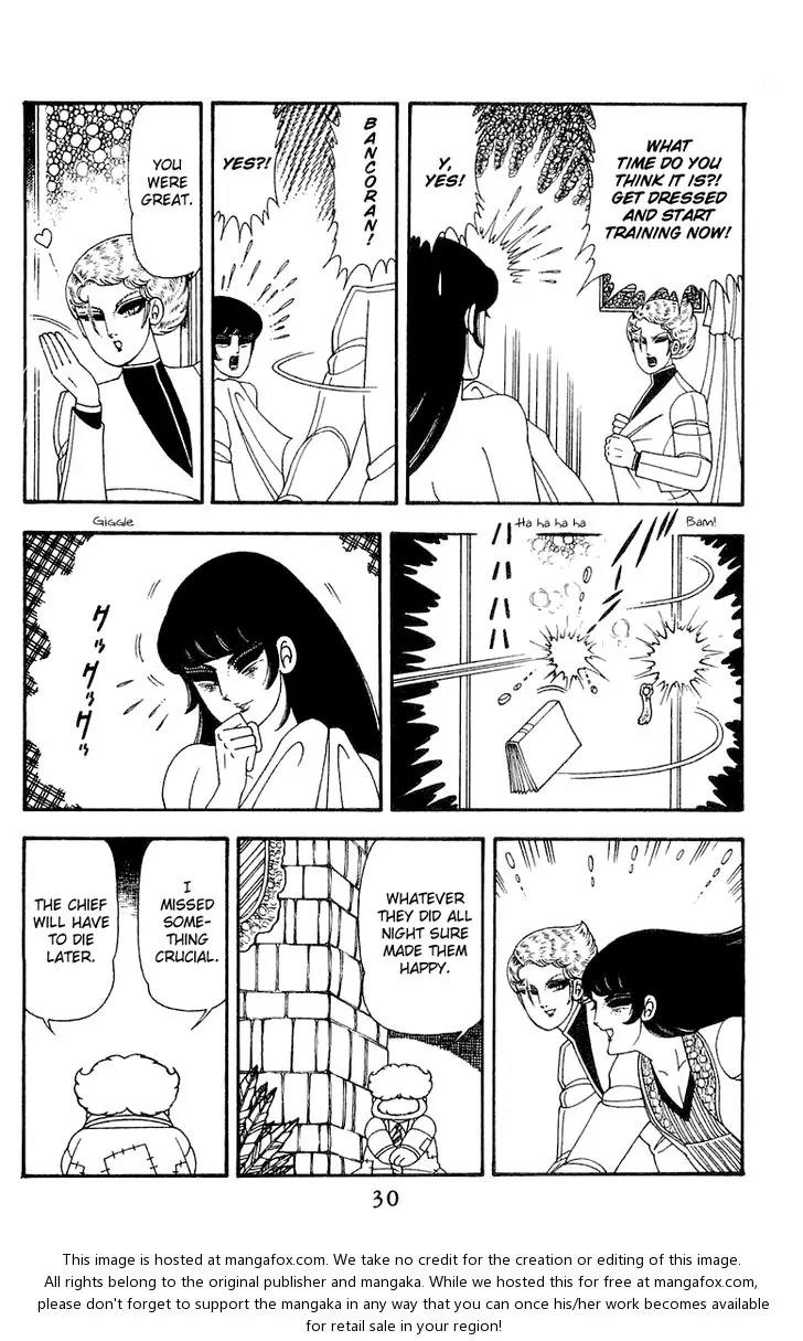 Patalliro! Chapter 45 page 30 - Chapter 45