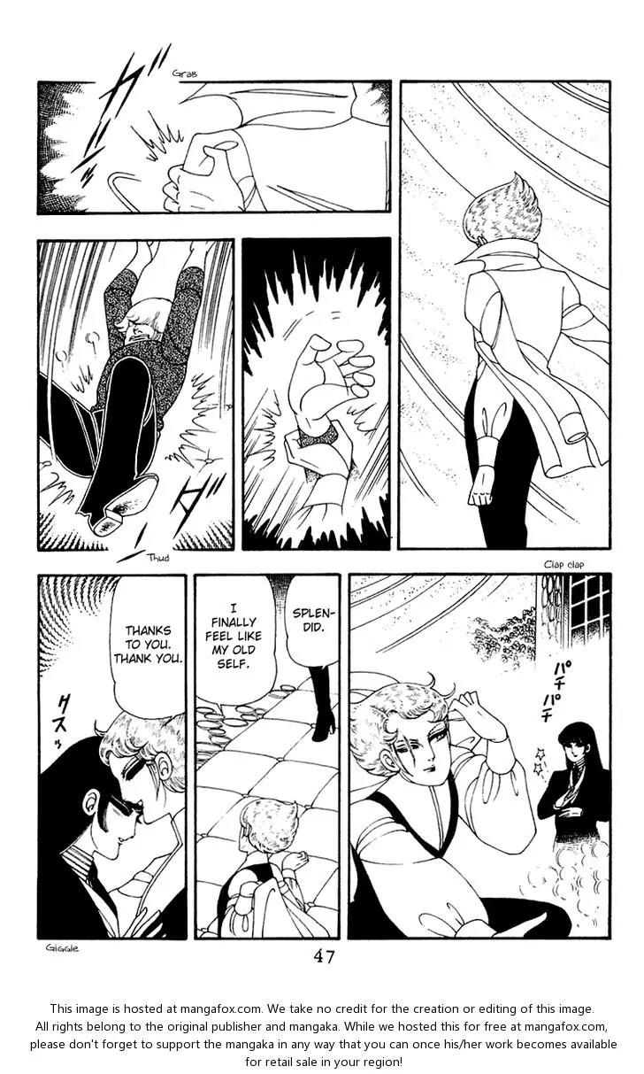 Patalliro! Chapter 45 page 47 - Chapter 45