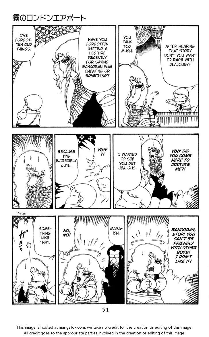 Patalliro! Chapter 45 page 51 - Chapter 45